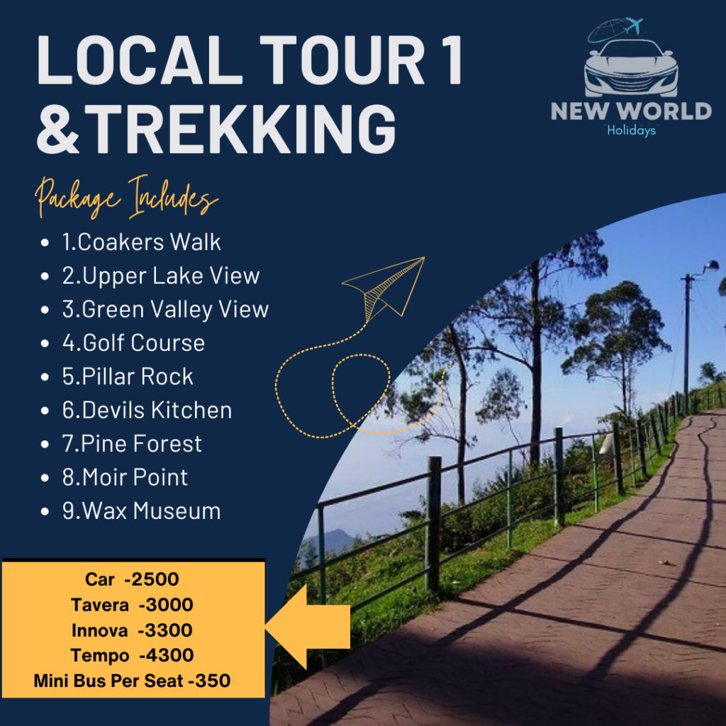 | Tour Packages in Kodaikanal | Best Travels in Kodaikanal | Local Tour Packages in Kodaikanal | Kodaikanal Holidays | Kodaikanal Tourism |Travels in Kodaikanal | Kodaikanal Travels | Cab Rentals in Kodaikanal | Car Booking in Kodaikanal | Hotel in Kodaikanal | Cottages in Kodaikanal | Resorts in Kodaikanal | Hotels and Resorts in Kodikanal | Camp Fire in Kodiakanal | Kodaikanal Resorts | Kodaikanal Hotels | Group Tours | Corporate Tours | Kodaikanal Package Tours | Kodaikanal sightseeing tour package| Kodaikanalk Cab Rentals | Kodiakanal Adventure | Jeep Safari in Kodaikanal | Forest Safari in Kodaikanal | Night Safari in Kodaikanal |Kodaikanal local tours|Honeymoon Packages| Honeymoon package in kodaikanal|kodaikanal Tour package | Kodaikanal Tours | Kodaikanal Sightseeing | Kodaikanal | Kodaikanal Hotels | Kodaikanal Budget Hotels | Kodaikanal Economy Hotels | Kodaikanal |Kodaikanal Hotels rates below 500| Budget cottages in Kodaikanal with rates | Kodaikanal Car Rental |Car Rental Kodaikanal |Taxi in Kodaikanal | Kodaikanal Taxi Service | Kodaikanal Cabs |South India Tours | Madurai Tours | Rameshwaram Tours | Kanyakumari Tours | Munnar Tours | Alleppey tours | Kerala tours | Thekkady tours